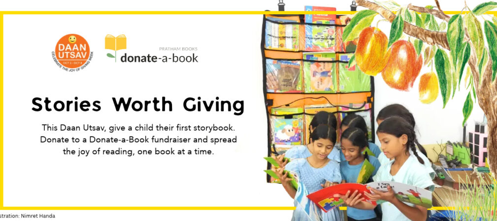 DaB - Stories worth giving